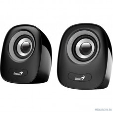 GENIUS Genius SP-Q160, USB, 2.0.6Вт.USB,20000Гц, серый