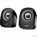  GENIUS Genius SP-Q160, USB, 2.0.6Вт.USB,20000Гц, серый
