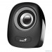  GENIUS Genius SP-Q160, USB, 2.0.6Вт.USB,20000Гц, серый