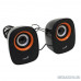  GENIUS Genius SP-Q160, USB, 2.0.6Вт.USB,20000Гц, оранжевый 