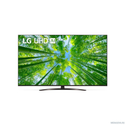  LG 50
