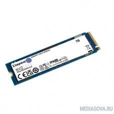 SSD жесткий диск M.2 1000GB NV1 SNV2S/1000G KINGSTON
