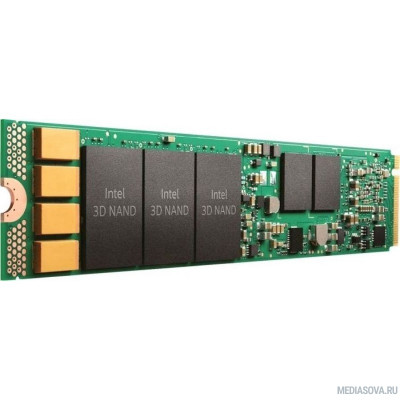  Intel SSD M.2 480Gb S4520 серия SSDSCKKB480GZ01