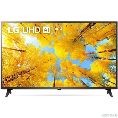  LG 50