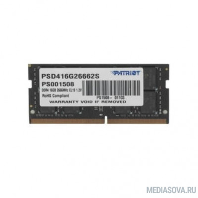 Оперативная память  Память DDR4 16Gb 2666MHz Patriot PSD416G26662S RTL PC4-21300 CL19 SO-DIMM 260-pin 1.2В dual rank
