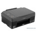  Canon PIXMA G2420 (4465C009) A4, принтер/копир/сканер, 4800x1200dpi, 9.1чб/5цв.ppm, СНПЧ, USB 