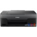  Canon PIXMA G2420 (4465C009) A4, принтер/копир/сканер, 4800x1200dpi, 9.1чб/5цв.ppm, СНПЧ, USB 