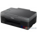  Canon PIXMA G2420 (4465C009) A4, принтер/копир/сканер, 4800x1200dpi, 9.1чб/5цв.ppm, СНПЧ, USB 