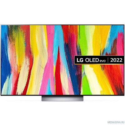  LG 55