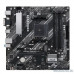 Материнская плата Asus PRIME A520M-A II RTL Soc-AM4 AMD A520 4xDDR4 mATX AC`97 8ch(7.1) GbLAN RAID+VGA+DVI+HDMI