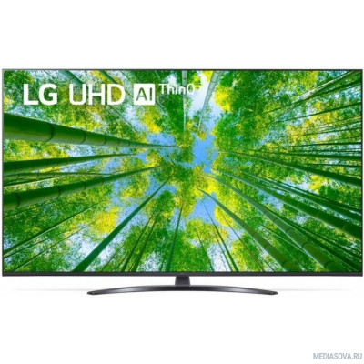  LG 50