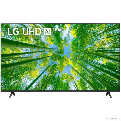  LG 55