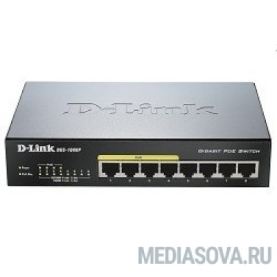  D-Link DGS-1008P/F1A Неуправляемый PoE-коммутатор, 8x1000Base-T