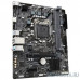 Материнская плата Gigabyte H470M K Socket 1200, Intel®H470, 2xDDR4-2333, HDMI, 1xPCI-Ex16, 1xPCI-Ex1, 2xSATA3, 1xM.2, 8 Ch Audio, GLan, (4+2)xUSB2.0, (2+2)xUSB3.2, mATX