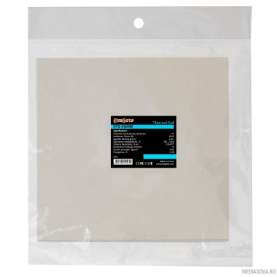  Exegate EX282355RUS Термопрокладка EPG-6WMK, 50x50x1.5 mm