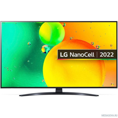  LG 65