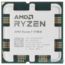 CPU AMD Ryzen 7  7700X OEM (100-000000591) Raphael, 5nm, C8/T16, Base 4,50GHz, Turbo 5,40GHz, RDNA 2 Graphics, L3 32Mb, TDP 105W, SAM5