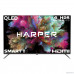  HARPER 50Q850TS