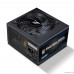 Блок питания Zalman <TX>  ZM800-TXII 