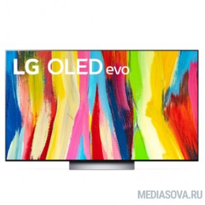  LG 55