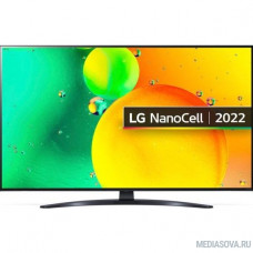 LG 70