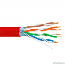 5bites FS5525-305B-LSZH FTP / SOLID / 5E / 24AWG / COPPER / PVC / LSZH / RED / 305M