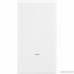  Ubiquiti UniFi AP AC Mesh Pro 2.4+5 ГГц, 802.11ac/n/a/g/b, 2х 1G Ethernet, 802.3af (UAP-AC-M-PRO-EU)