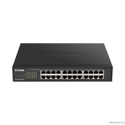  D-Link DGS-1100-24PV2/A3A Настраиваемый L2 коммутатор c 24 портами 10/100/1000Base-T (12 портов РоЕ 802.3af/at, PoE-бюджет 100 Вт)