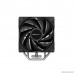  Cooler DEEPCOOL GAMMAXX AG400 