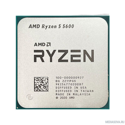  Процессор CPU AMD Ryzen 5 5600 OEM
