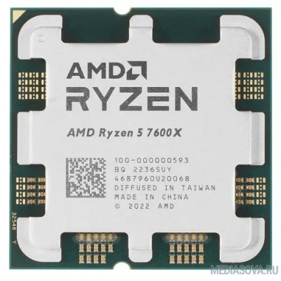 Процессор CPU AMD Ryzen 5  7600X OEM (100-000000593) 4.7/5.0GHz Boost,38MB,105W,AM5, with Radeon Graphics