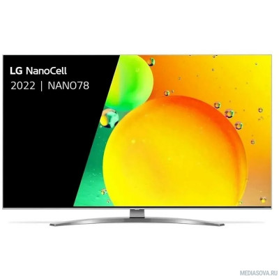  LG 55