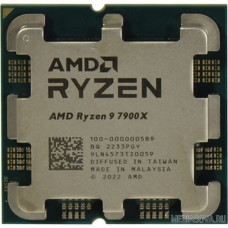 CPU AMD Ryzen 9 7900X OEM (100-000000589) Raphael, 5nm, C12/T24, Base 4,70GHz, Turbo 5,60GHz, RDNA 2 Graphics, L3 64Mb, TDP 170W, SAM5