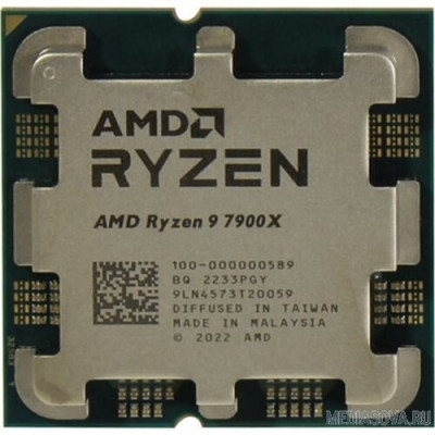  Процессор CPU AMD Ryzen 9 7900X OEM (100-000000589) Raphael, 5nm, C12/T24, Base 4,70GHz, Turbo 5,60GHz, RDNA 2 Graphics, L3 64Mb, TDP 170W, SAM5
