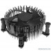  Cooler Intel ORIGINAL s1700 Laminar RS1 ( Al ) (M23905)  