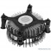  Cooler Intel ORIGINAL s1700 Laminar RS1 ( Al ) (M23905)  