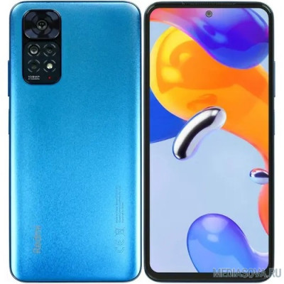  Xiaomi Redmi Note 11S NFC 6GB/64GB Twilight Blue [37964]