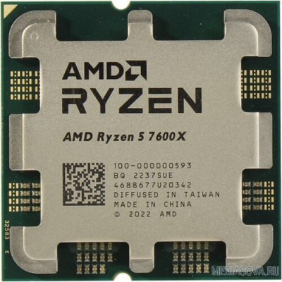  Процессор CPU AMD Ryzen 5  7600X BOX (100-100000593WOF) 4.7/5.0GHz Boost,38MB,105W,AM5, with Radeon Graphics, без кулера