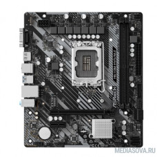 ASROCK H610M-HVS/M.2 R2.0, LGA 1700, Intel H610, mATX, Ret