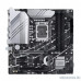 Материнская плата ASUS PRIME Z790M-PLUS D4 RTl LGA1700, Z790, 4*DDR4, HDMI+DVI+DP, CrossFireX, SATA3 + RAID, Audio, Gb LAN, USB 3.2, USB 2.0, COM*1 header (w/o cable), mATX