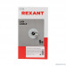  Rexant (01-0059) LIGHT  Кабель U/UTP, CAT 5E, ZH нг(А)-HF, (LSZH), 4х2х0,48 мм, 24AWG, внутренний, серый