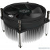  Cooler Master i50 STD (RR-I5A7-22PK-B1) LGA1700, FAN 9225 nonLED 2200RPM 4pin, All Aluminu, 65w