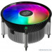  Cooler Master i70C (RR-I7C7-18PA-R1)  LGA1700, Standard Intel cooler, PWM