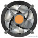  Cooler Master i70C (RR-I7C7-18PA-R1)  LGA1700, Standard Intel cooler, PWM