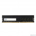 Оперативная память  Память DIMM DDR4 16Gb PC25600 3200MHz CL16 Netac 1.2V RTL (NTBSD4P32SP-16)