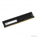 Оперативная память  Память DIMM DDR4 16Gb PC25600 3200MHz CL16 Netac 1.2V RTL (NTBSD4P32SP-16)