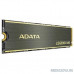  M.2 2280 512GB ADATA LEGEND 840 Client SSD [ALEG-840-512GCS] PCIe Gen4x4 with NVMe, 5000/3400, IOPS 520/450K, MTBF 2M, 3D NAND, 325TBW, 0,35DWPD, RTL (935755)