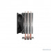  Cooler Deepcool GAMMAXX 300 FURY 1700 NATIVE Soc-AM4/1151/1200/1700 4-pin 18-21dB Al+Cu 130W 435gr 