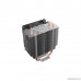  Cooler Deepcool GAMMAXX 300 FURY 1700 NATIVE Soc-AM4/1151/1200/1700 4-pin 18-21dB Al+Cu 130W 435gr 