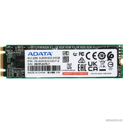  SSD A-Data Ultimate SU650 ASU650NS38-240GT-B 240ГБ, M.2 2280, SATA3